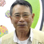 中沢宏一前会長