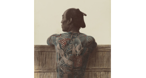 日本では見るのも嫌がられることが多い刺青（出典:Wikimedia Commons）