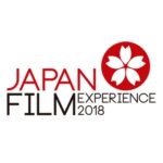 Japan Filme Experience 2018ロゴ