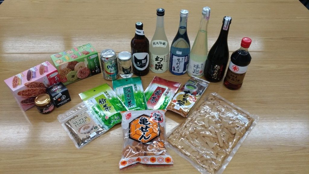 提供される食品