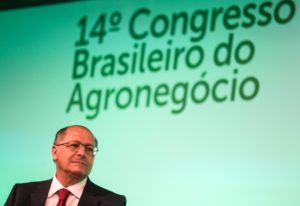ブラジル農業ビジネス総会の様子（参考画像・Eduardo Saraiva/A2IMG）