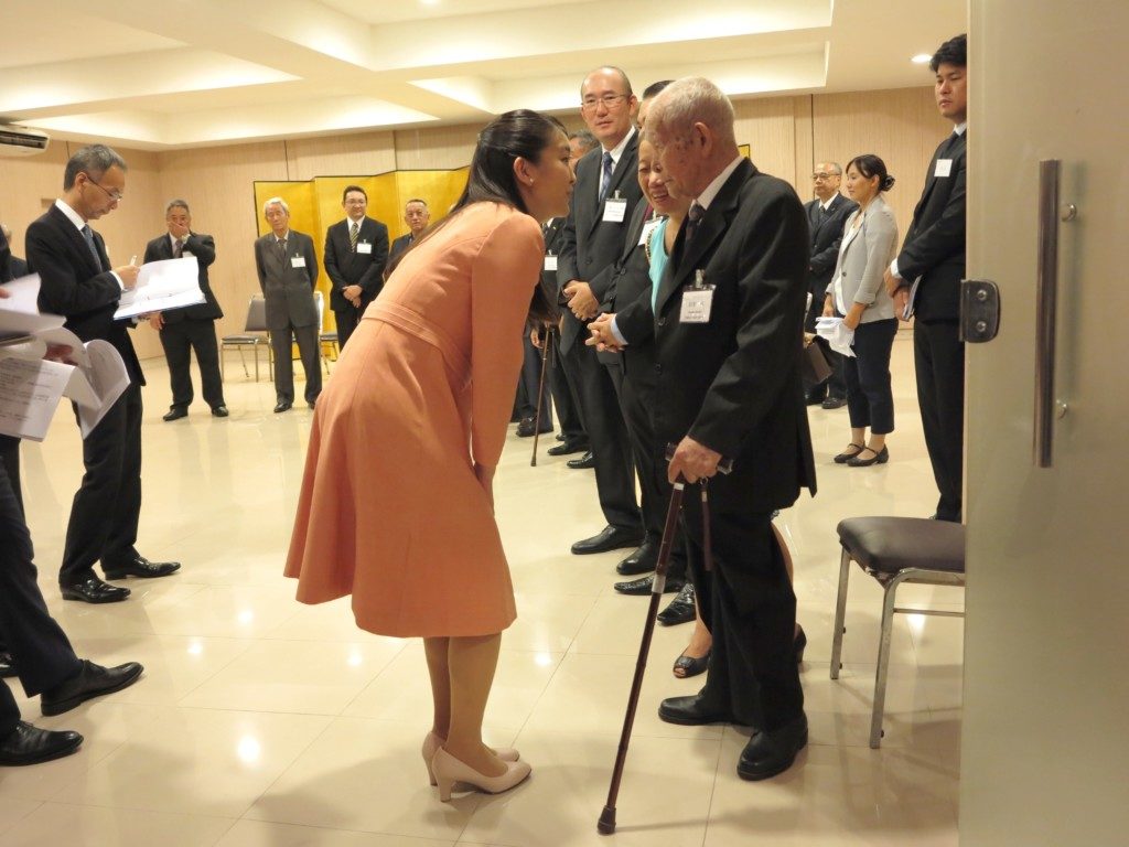 100歳の岩坂保さんとお話された眞子さま