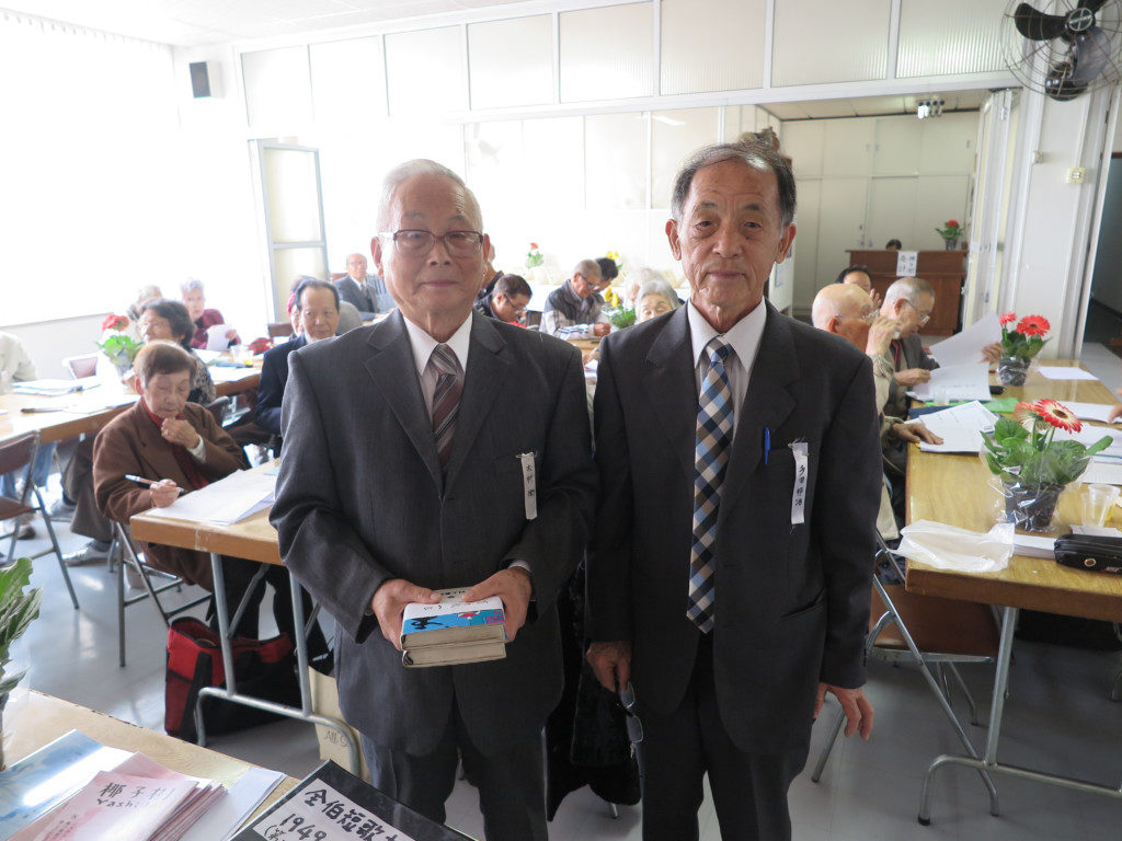 木村衛さんと多田さん