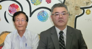 （左から）広瀬副会長、古藤副会長