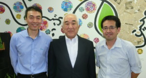 （左から）上利会長、関根会長、吉田会長