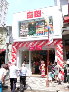 ガルボン街に開店したメイソウ。ブラジルで４３店舗目