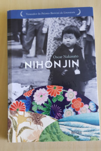 ジャブチ賞を受けた『ＮＩＨＯＮＪＩＮ』