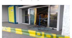 １７日未明に襲われたフォルタレーザ市内のブラジル銀行支店（１７日付Ｇ１サイトの記事の一部）