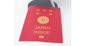 日本のパスポート（参考写真）