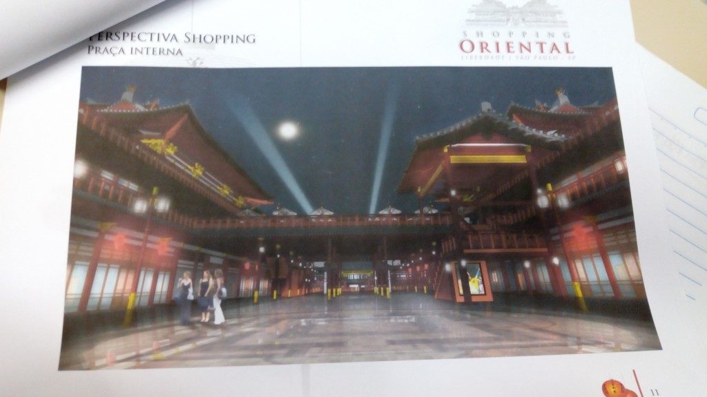 本紙が入手したチャイナタウン計画のショッピングのイメージ図