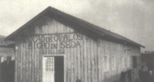 蚕種製造所（1932年）