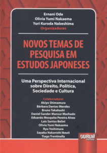 『Novos Temas de Pesquisa em Estudos Japoneses』