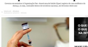 ブラジルの麻疹根絶認証取り消し危機を伝えるサイト記事