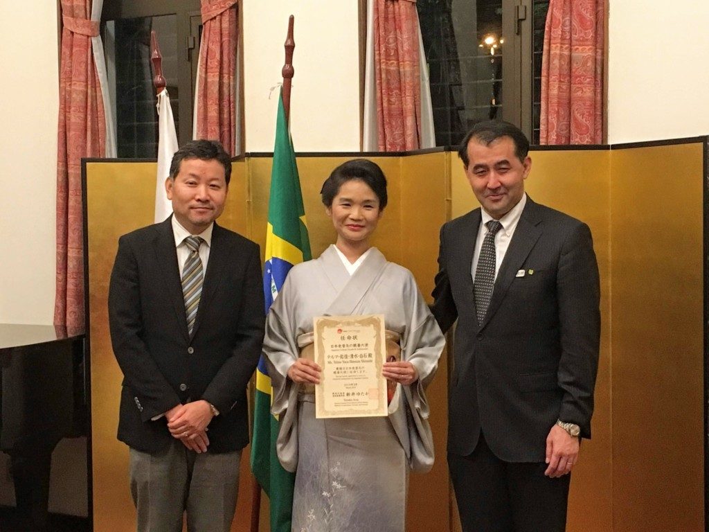 日系ブラジル人としては初めて任命された白石さん