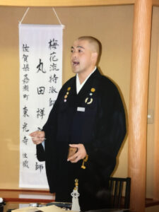 講師の丸太祥寛氏