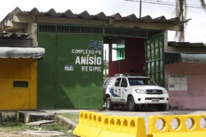 暴動が起きたアニージオ・ジョビン刑務所（Marcelo Camargo/Agência Brasil）