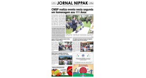 ポルトガル語週刊新聞「Jornal Nippak」