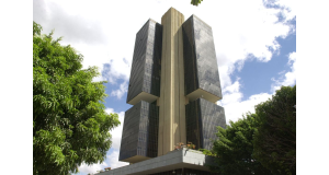 ブラジリアの中銀ビル（参考画像・Ag. Brasil）
