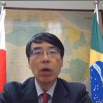 山田彰駐ブラジル日本国大使