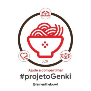プロジェクト元気ロゴ