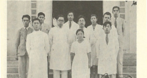 バストス病院時代。病院職員と細江医師（左から４人目、『細江静男先生とその遺業』より）