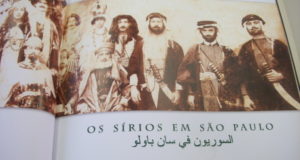 オスマントルコ時代にサンパウロに移民したシリア人に関する本