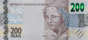 200レアル札の表と裏（ブラジル中央銀行サイトより）