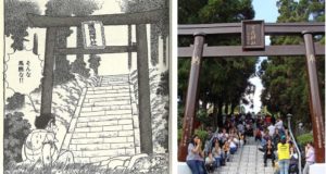 左：『グリンゴ』第３巻に出てくる勝ち組「東京村」の神社の鳥居;　右：ブラジル生長の家のイビウナ聖地にあるよく似た鳥居　