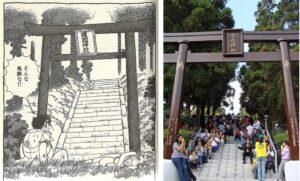 左：『グリンゴ』第３巻に出てくる勝ち組「東京村」の神社の鳥居;　右：ブラジル生長の家のイビウナ聖地にあるよく似た鳥居　