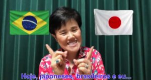 ブラジルむけにもポルトガル語字幕がつけられた動画
