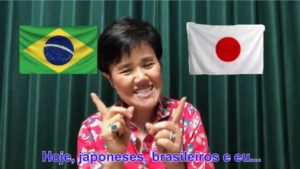 ブラジルむけにもポルトガル語字幕がつけられた動画