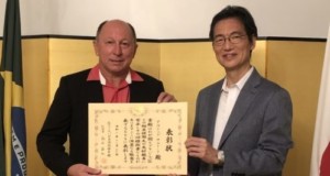 アルシンド氏、高木総領事