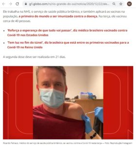 英国で接種を受け、「普通の感冒用接種と同じ」と語るブラジル人医師のリカルド・ペトラコ氏（１２月２２日付Ｇ１サイトの記事の一部）