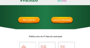 専用サイト（www.vacinaja.sp.gov.br）