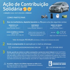 Ação　de　Contribuição　Solidária　2021