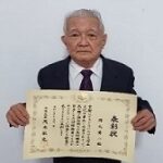 岡元要一氏