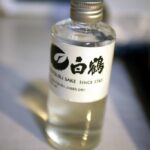 兵庫県産日本酒「白鶴」