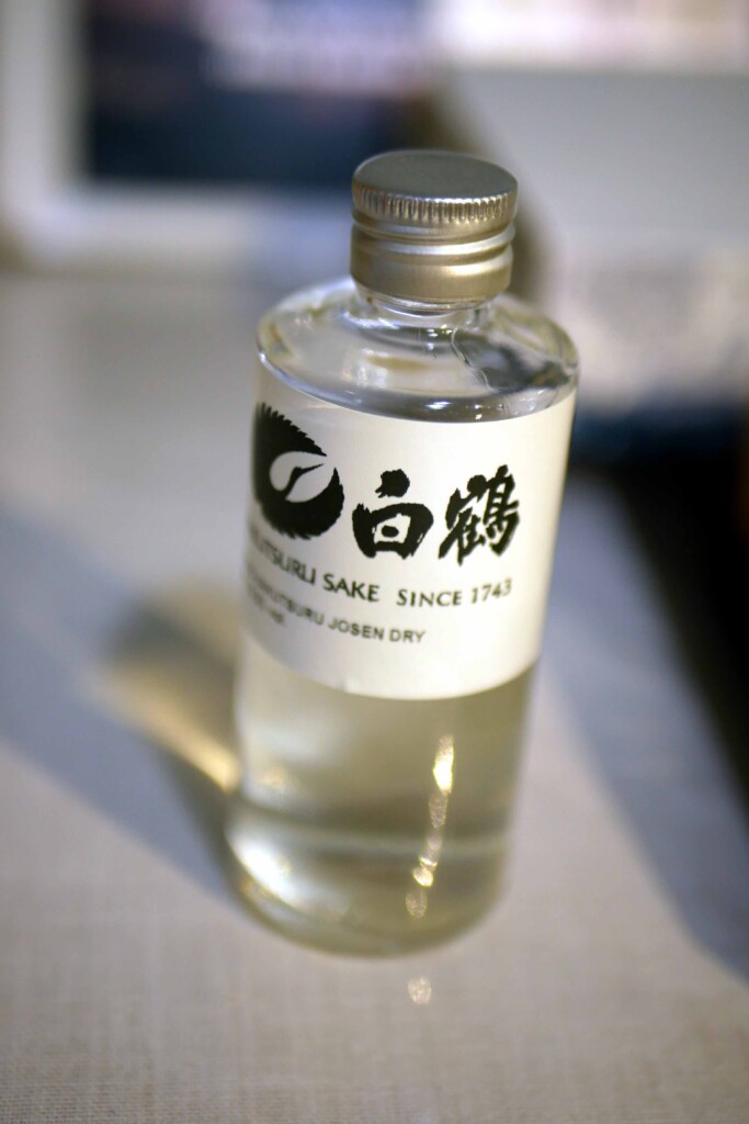 兵庫県産日本酒「白鶴」