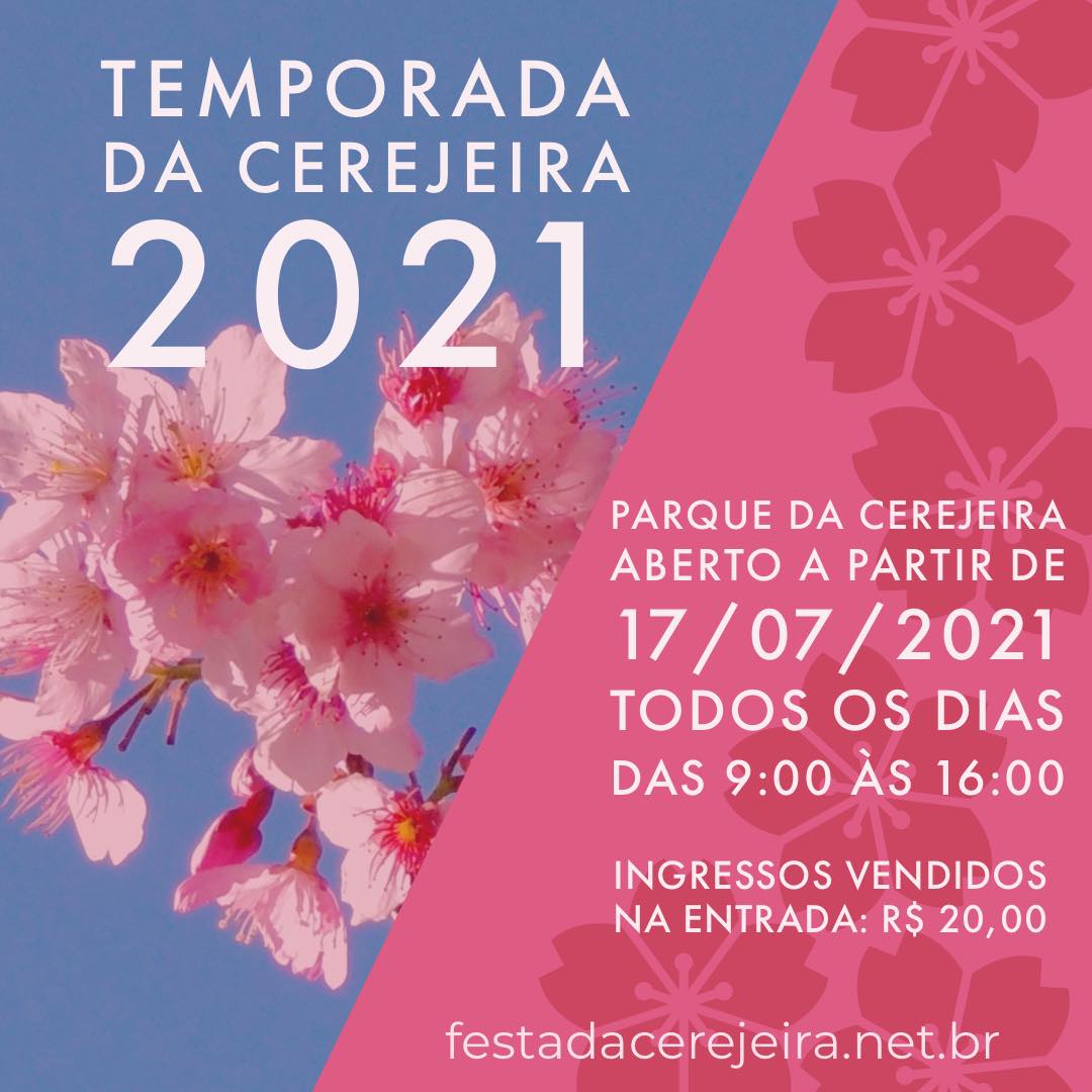 Festa da Cerejeira de Campos do Jordãoフェイスブックより