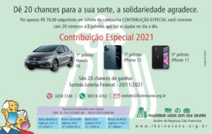 「Campanha Contribuicao Especial 2021」告知画像