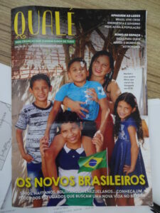 サンパウロで発行されている子供向けの定期購読誌「Qualé」