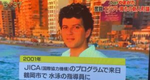 ２００１年に来日した時のスルタン氏（山形のテレビ番組より）