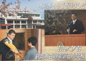 山形県鶴岡市の小学校で講演した時のスルタン氏