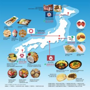 県人会郷土料理販売