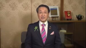 平井伸治会長挨拶